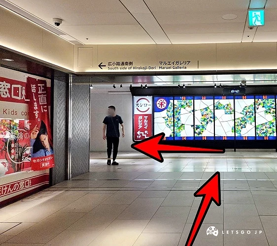 地下街走到底後跟著スシロー招牌前進