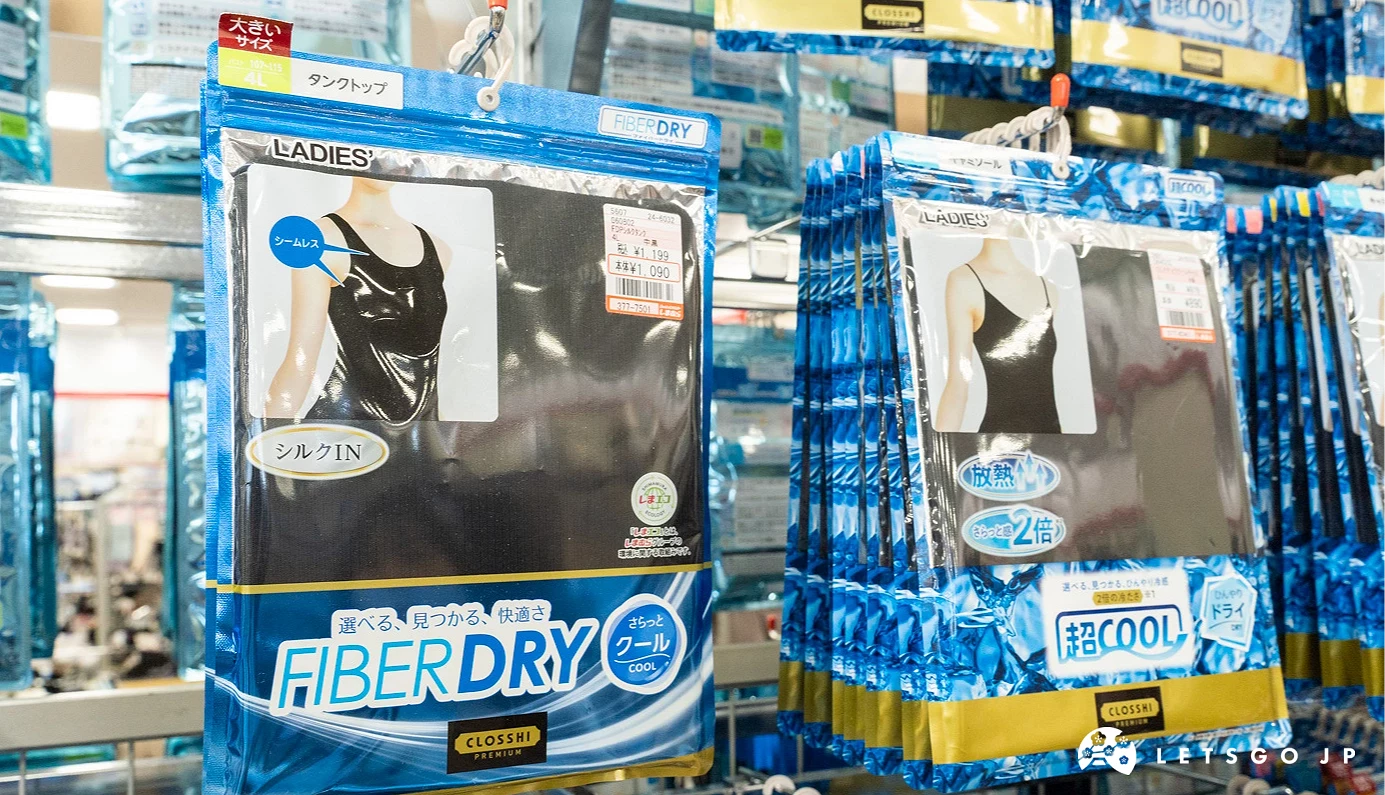 思夢樂的夏季機能內搭FIBER DRY與超COOL系列