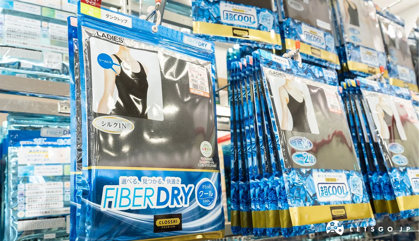 思夢樂自家開發的「FIBER DRY」及「超COOL」涼感衣是必買之選