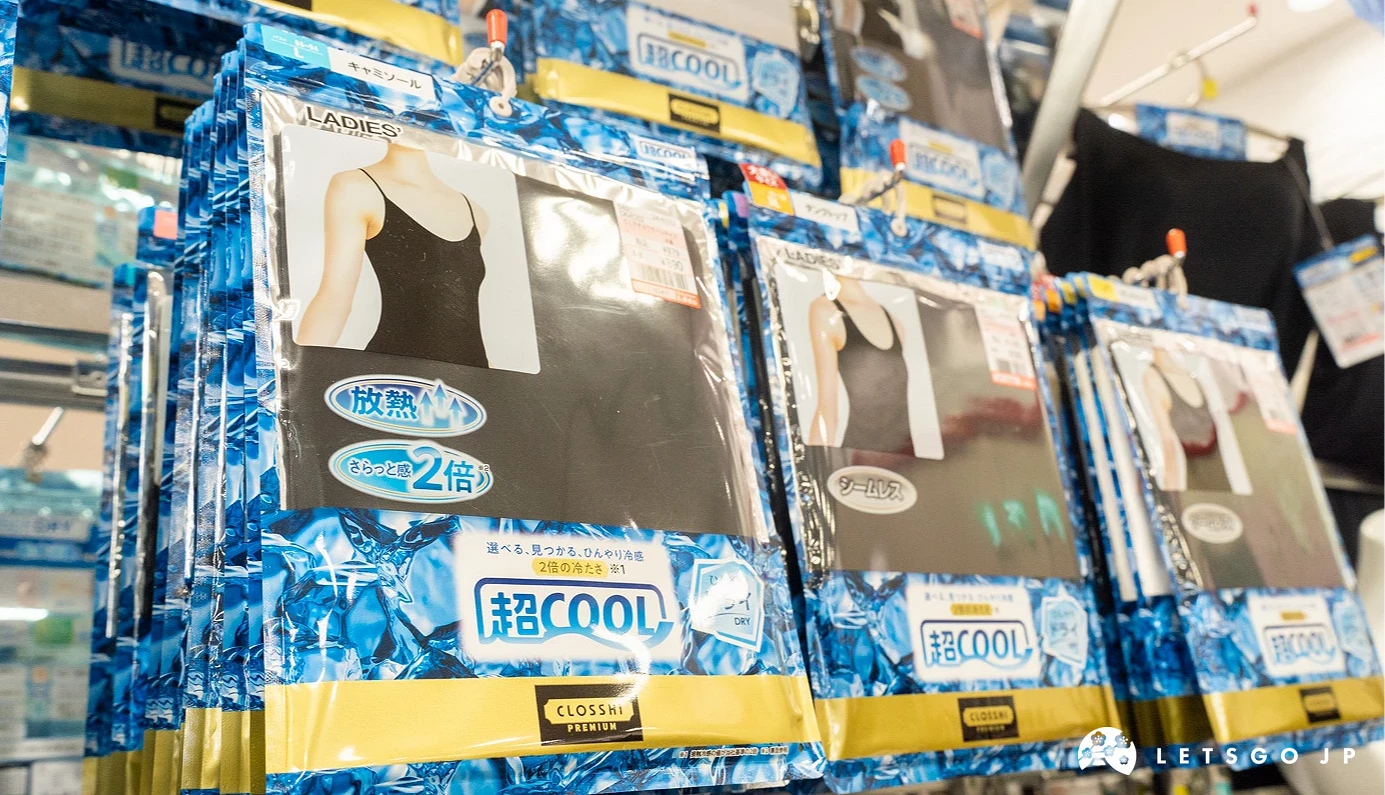 思夢樂的夏季機能內搭超COOL系列