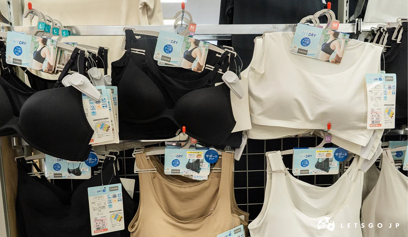 FIBER DRY女裝內搭