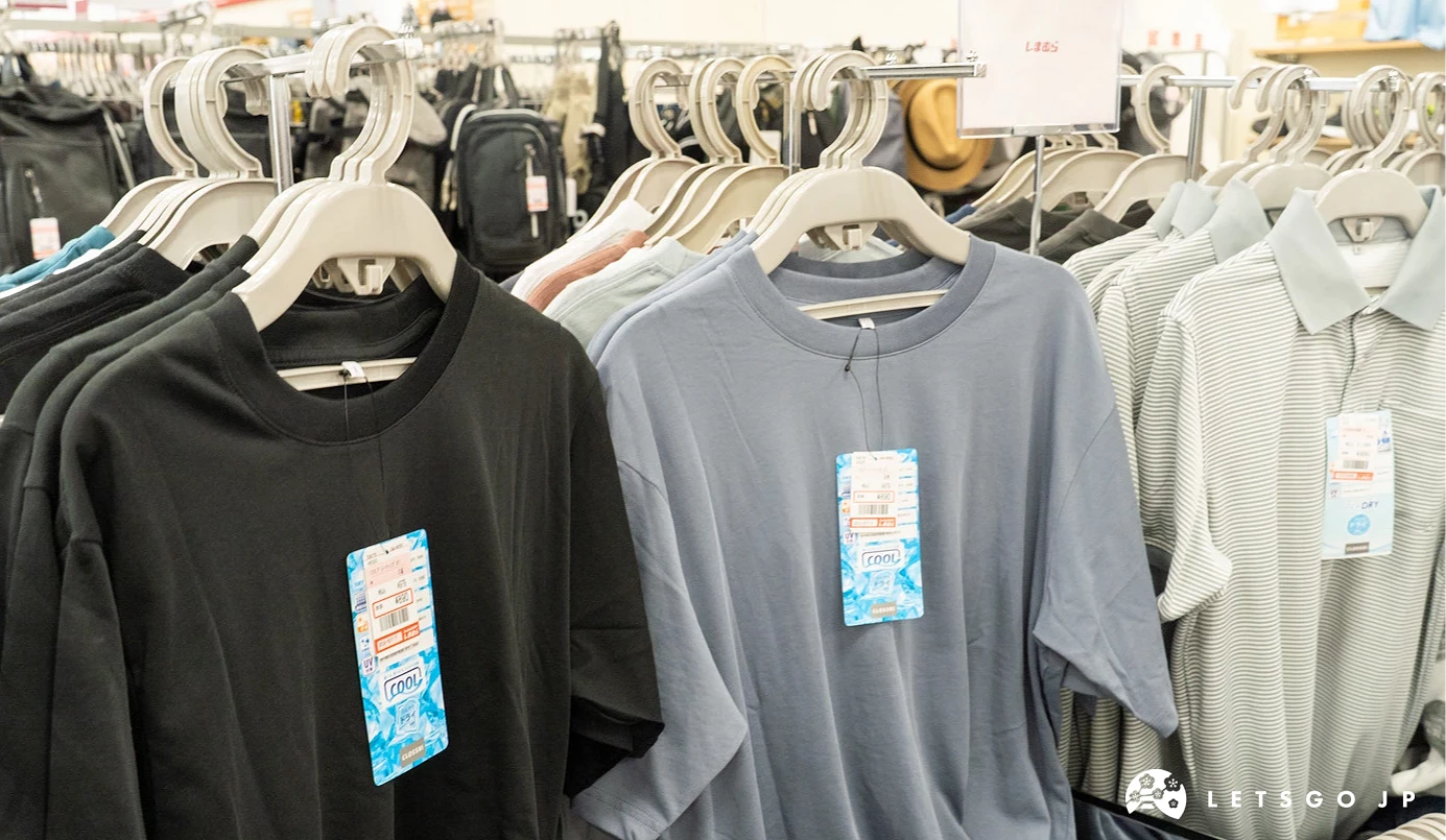 男裝從日常穿搭款、家居服都有,適合各年齡層