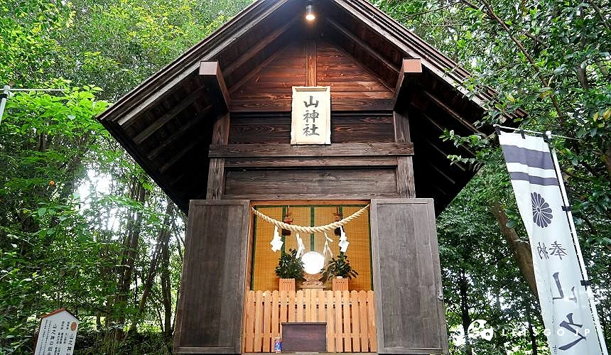 山神社