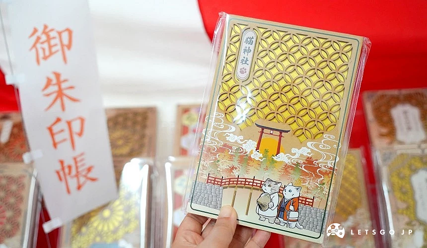 貓神社造型御朱印帳