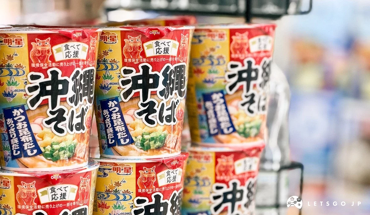 明星食品的沖繩蕎麥麵