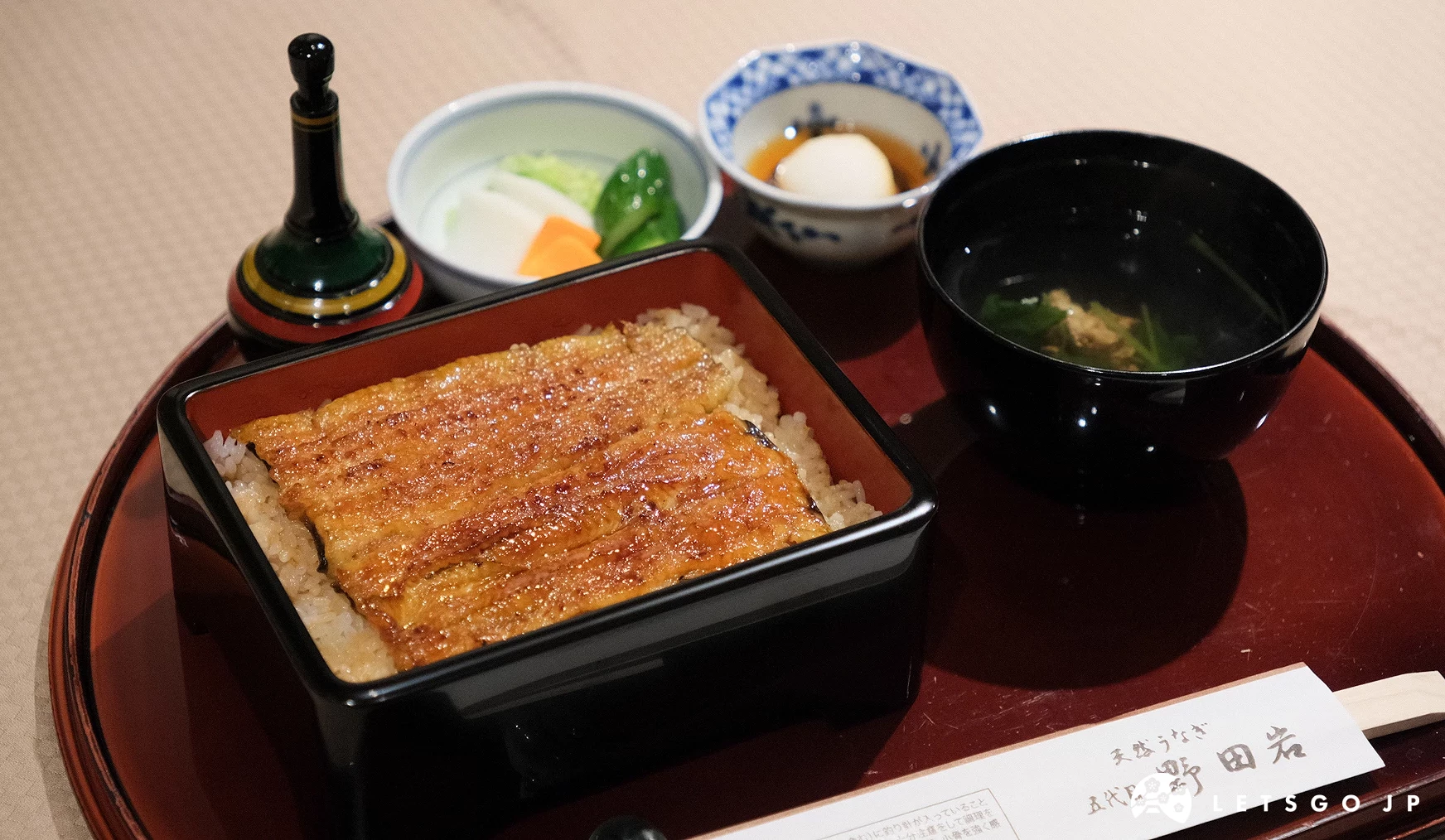 鰻魚飯(松)套餐