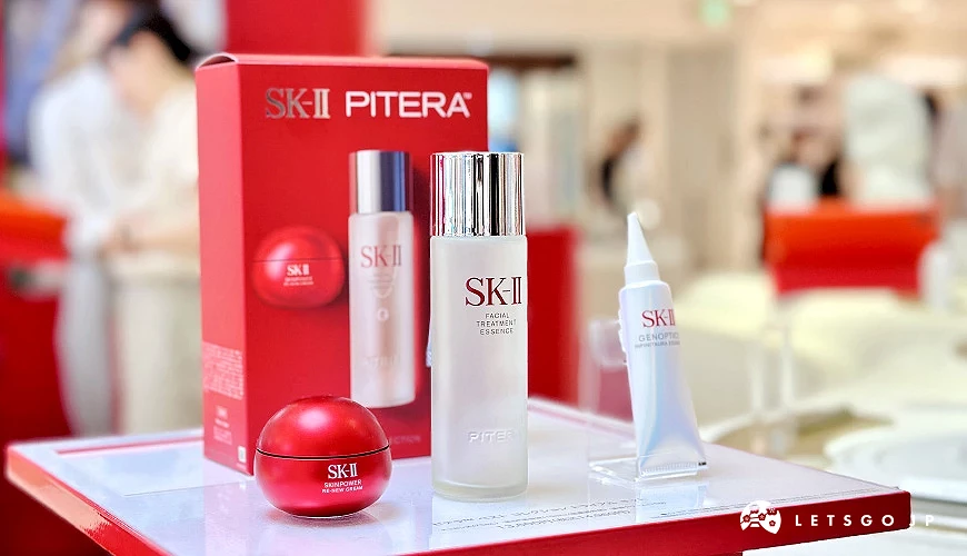 SK-II 旅行組(青春露、乳霜、美白美容液)攝影:Angie