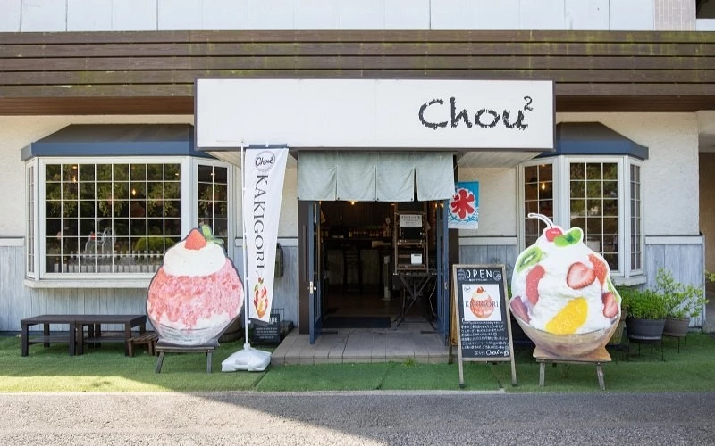 日本岡山敷倉刨冰店Chou2的店面外觀
