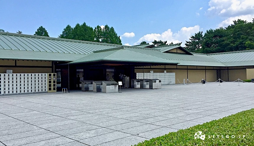 京都迎賓館外觀