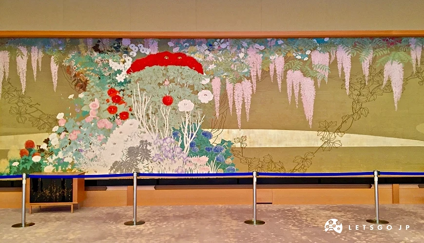 京都迎賓館紫藤廳(藤の間)