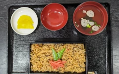 結帳95折優惠