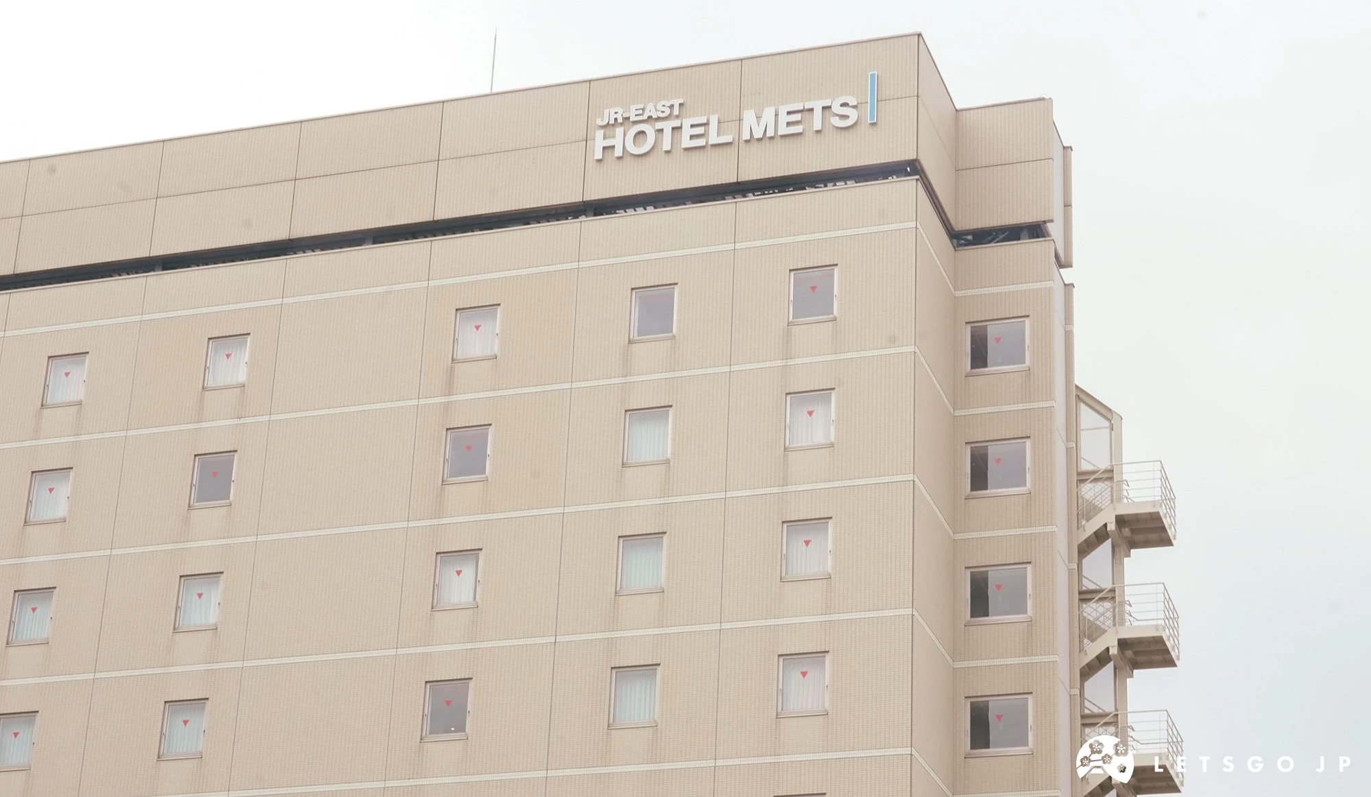 「JR 東日本 HOTEL METS 高圓寺」與高圓寺站北口相連