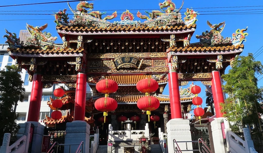 橫濱關帝廟