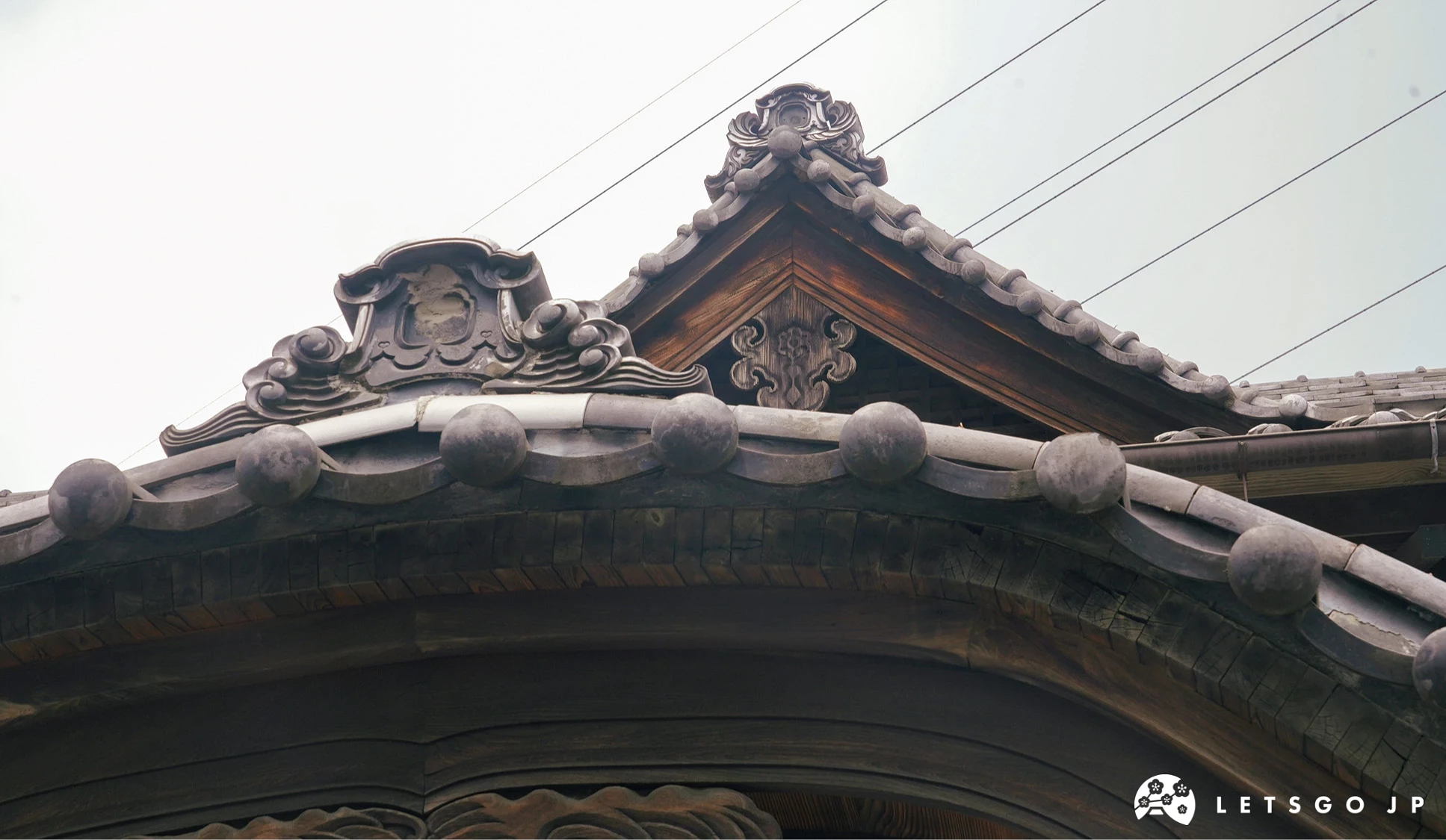 「小杉湯」的日式建築屋頂