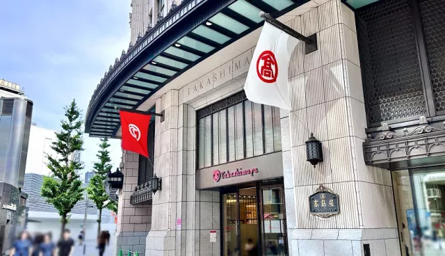 日本高島屋購物攻略：95折購物卡、退稅流程、東京大阪京都等分店一次看