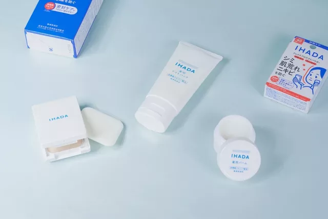 日本 IHADA 評價：化妝水、乳液、睡眠面膜怎麼選？資生堂溫和親膚保養系列實測