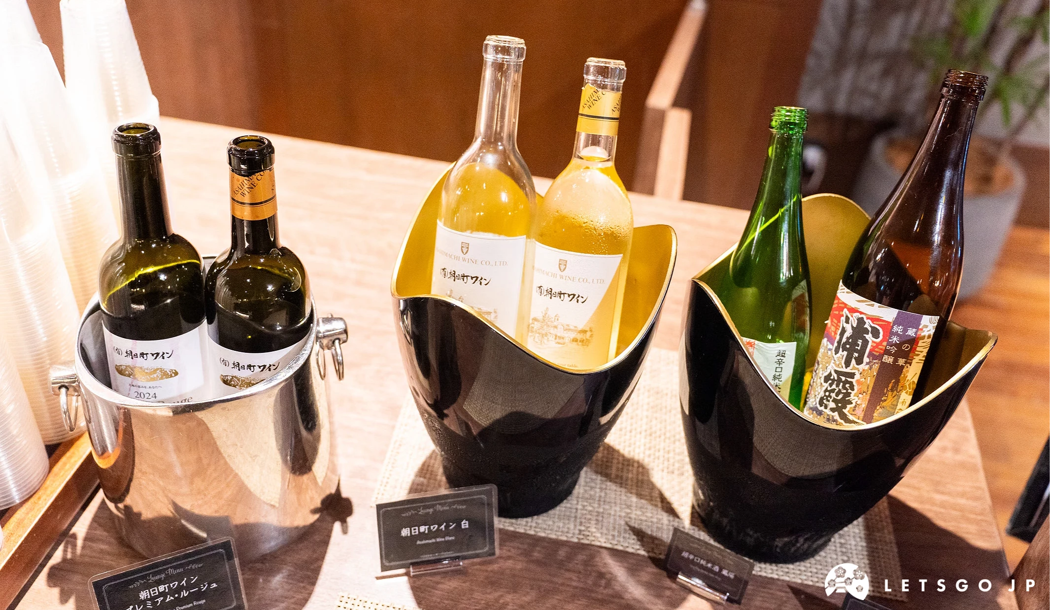 提供生啤酒、日本酒、白酒及紅酒等酒類,全部不用額外付費!