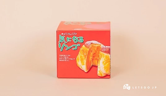 紅色盒裝的整顆蘋果派