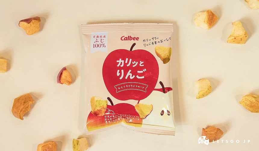 紅色卡樂比蘋果脆片包裝