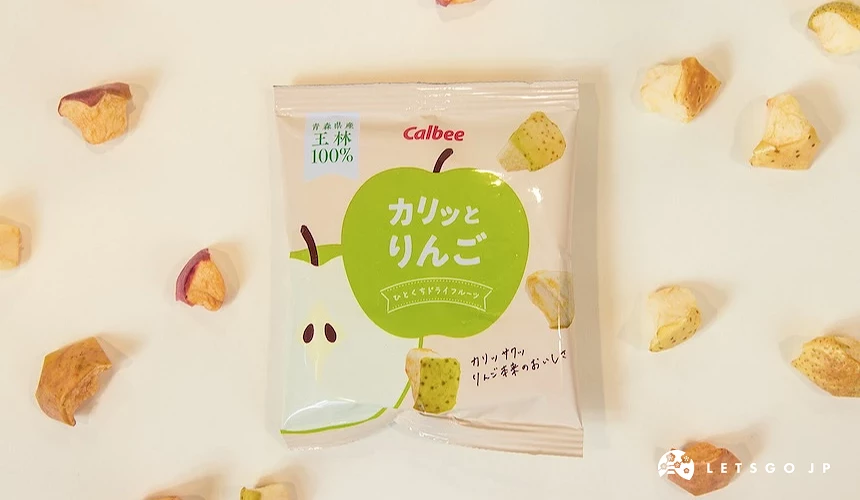 綠色卡樂比蘋果脆片包裝