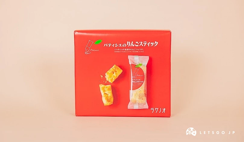 紅色盒裝的長條蘋果酥點心