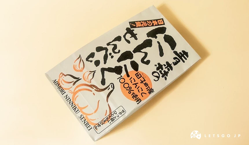 白色蒜味仙貝盒裝俯視展示