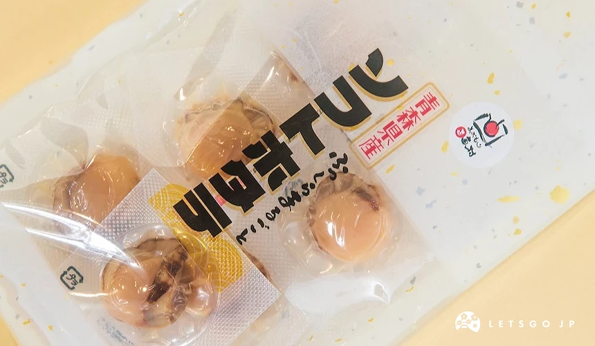 透明袋內裝有獨立包裝圓形點心