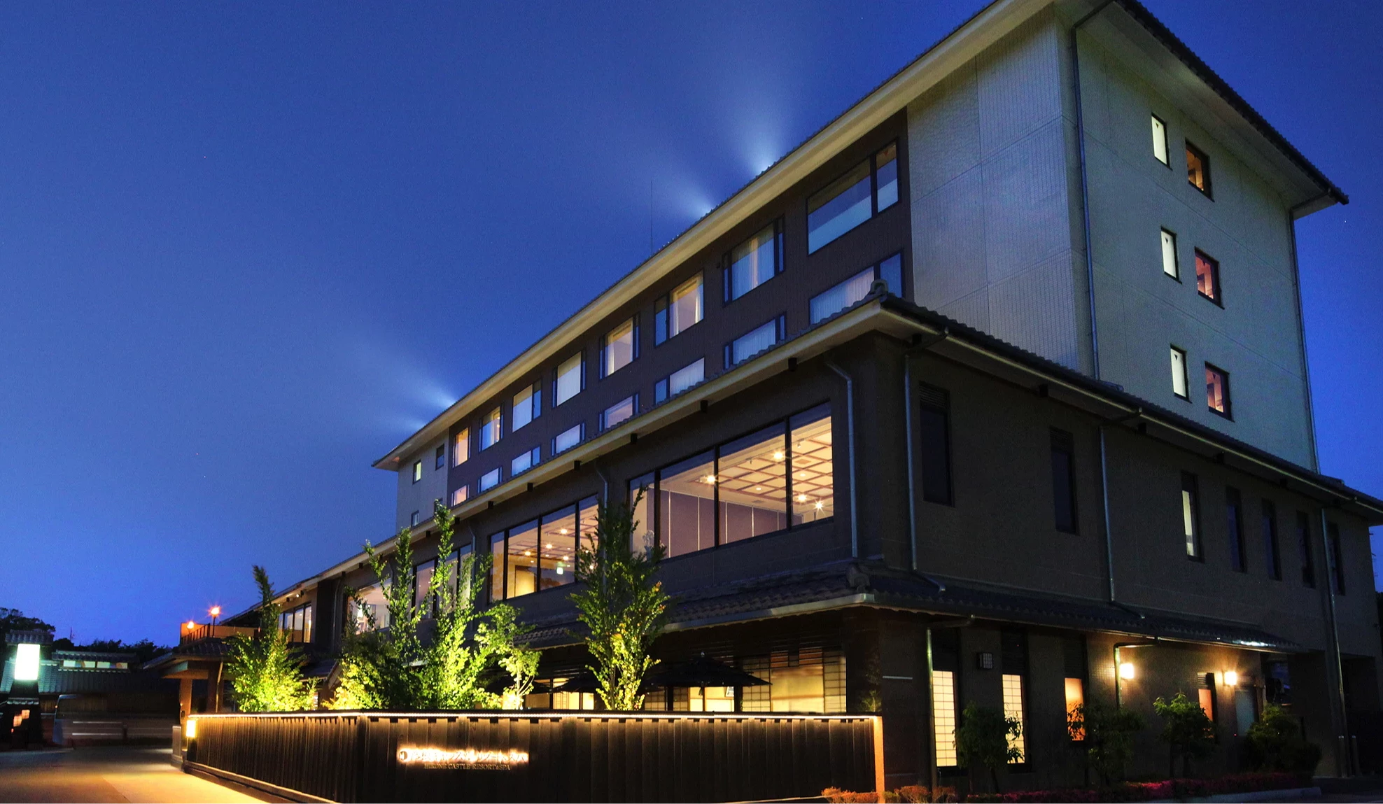 Hikone Castle Resort & Spa飯店外觀
