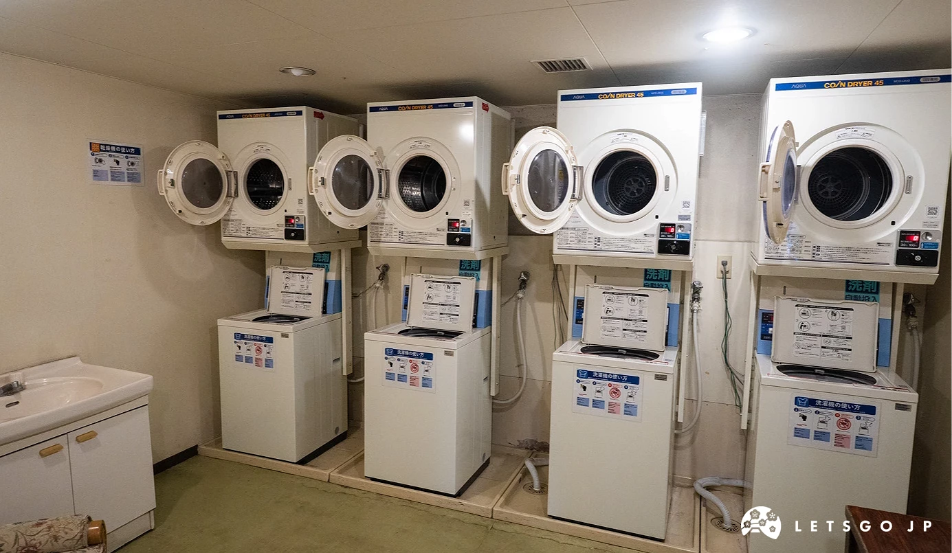 設有洗衣機及乾衣機,方便長期住宿的客人