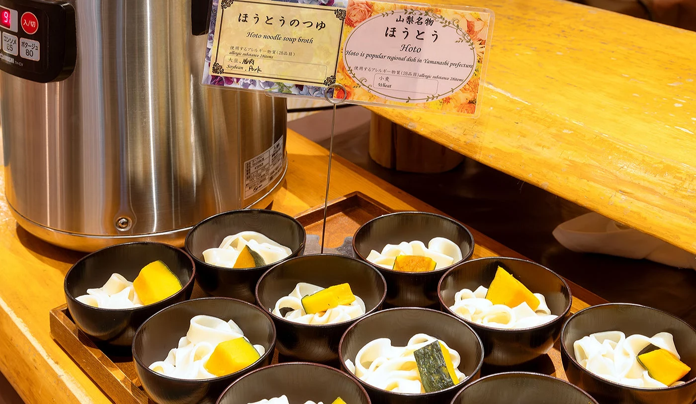 有山梨縣的當地鄉土料理「餺飥」