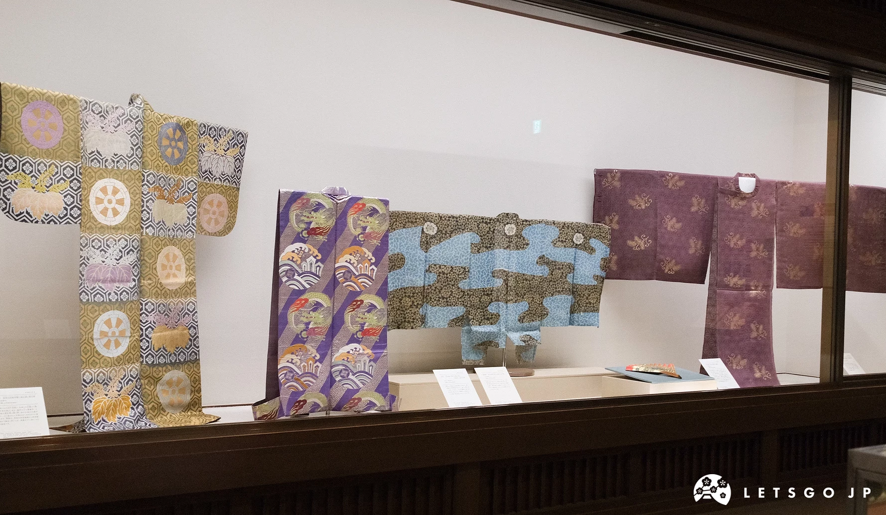 彥根城博物館館藏振袖