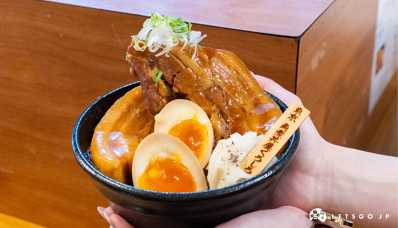 每塊「極厚一本角煮」約有成年人手板大小