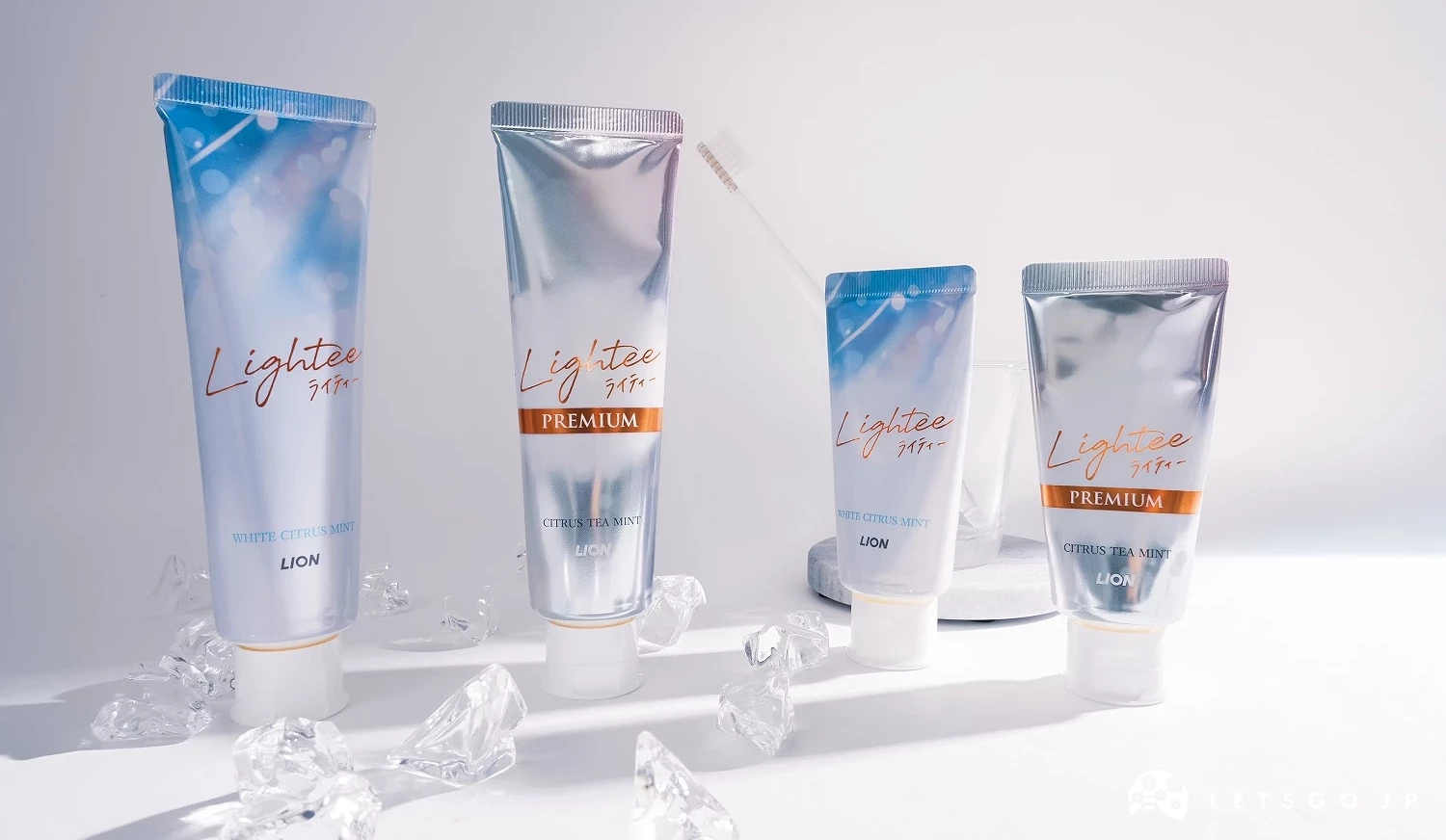 Lightee 標準款與 Premium 款商品一字排開