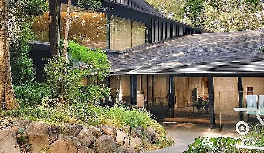 明治神宮博物館