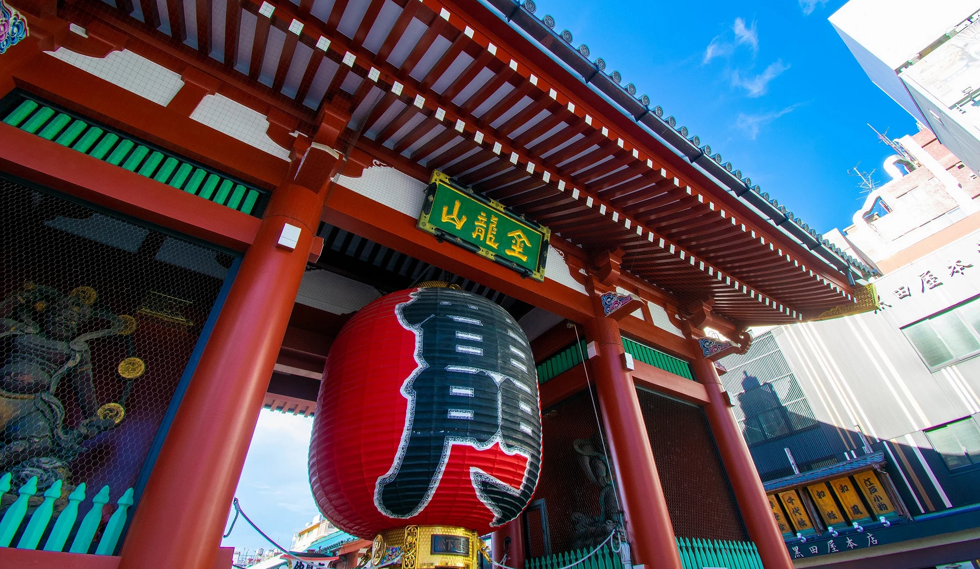 淺草寺的雷門