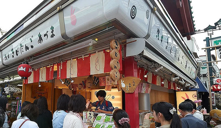 「淺草吉備糰子 AZUMA」店鋪外觀