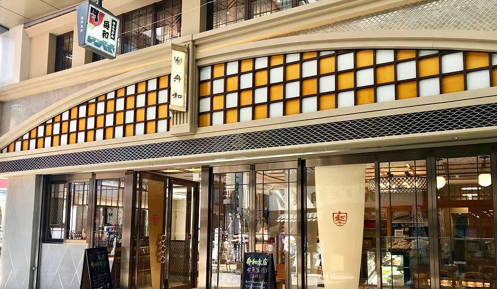 舟和本店的外觀復古