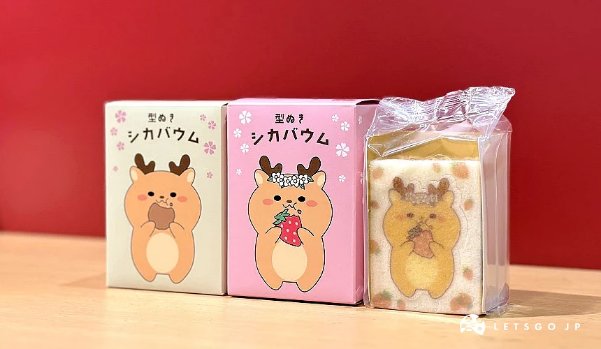 超可愛的奈良鹿造型年輪蛋糕,有原味與草莓2種口味攝影:Angie