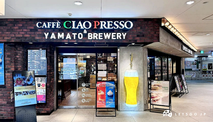「CAFFÈ CIAO PRESSO & YAMATO BREWERY」奈良站店外觀攝影:Angie
