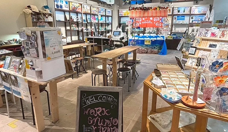 度假風風格的商店與手作空間