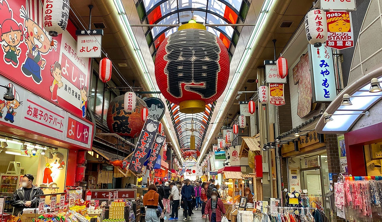 黑門市場街景