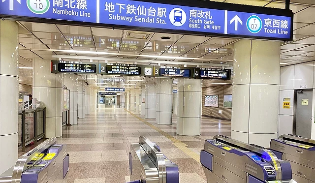 跟著地下鐵的指標有分東西線、南北線