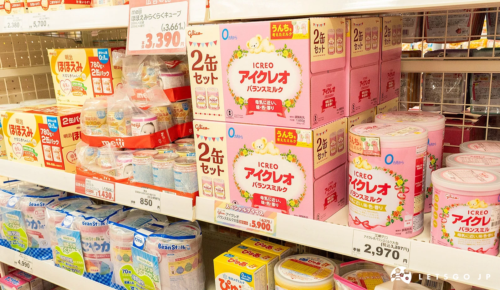 配方奶粉品牌及適合各月齡的商品也有許多選擇