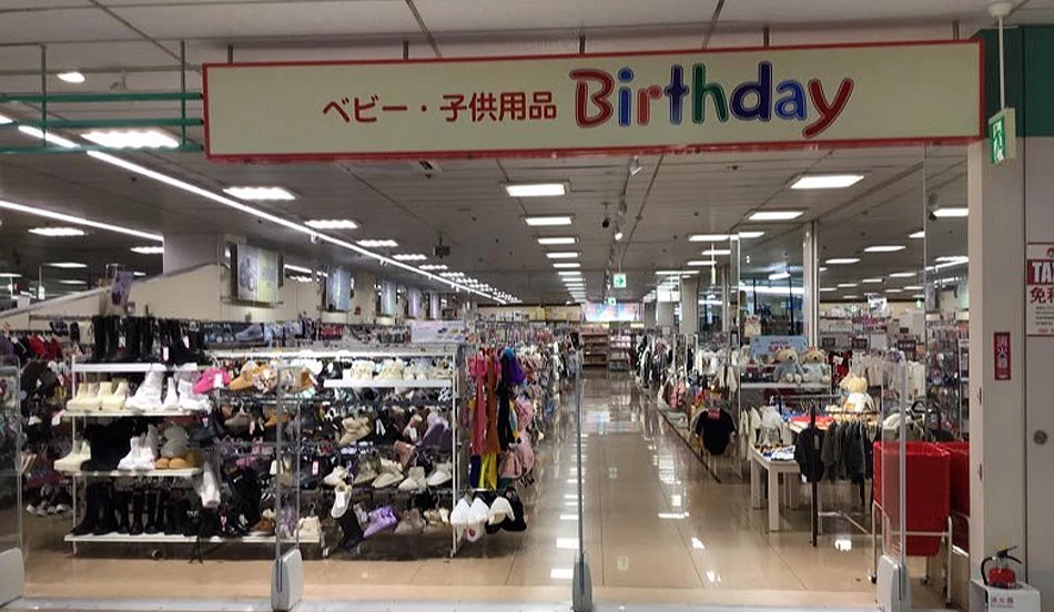 Birthday Sunny Mall 西葛西店外觀
