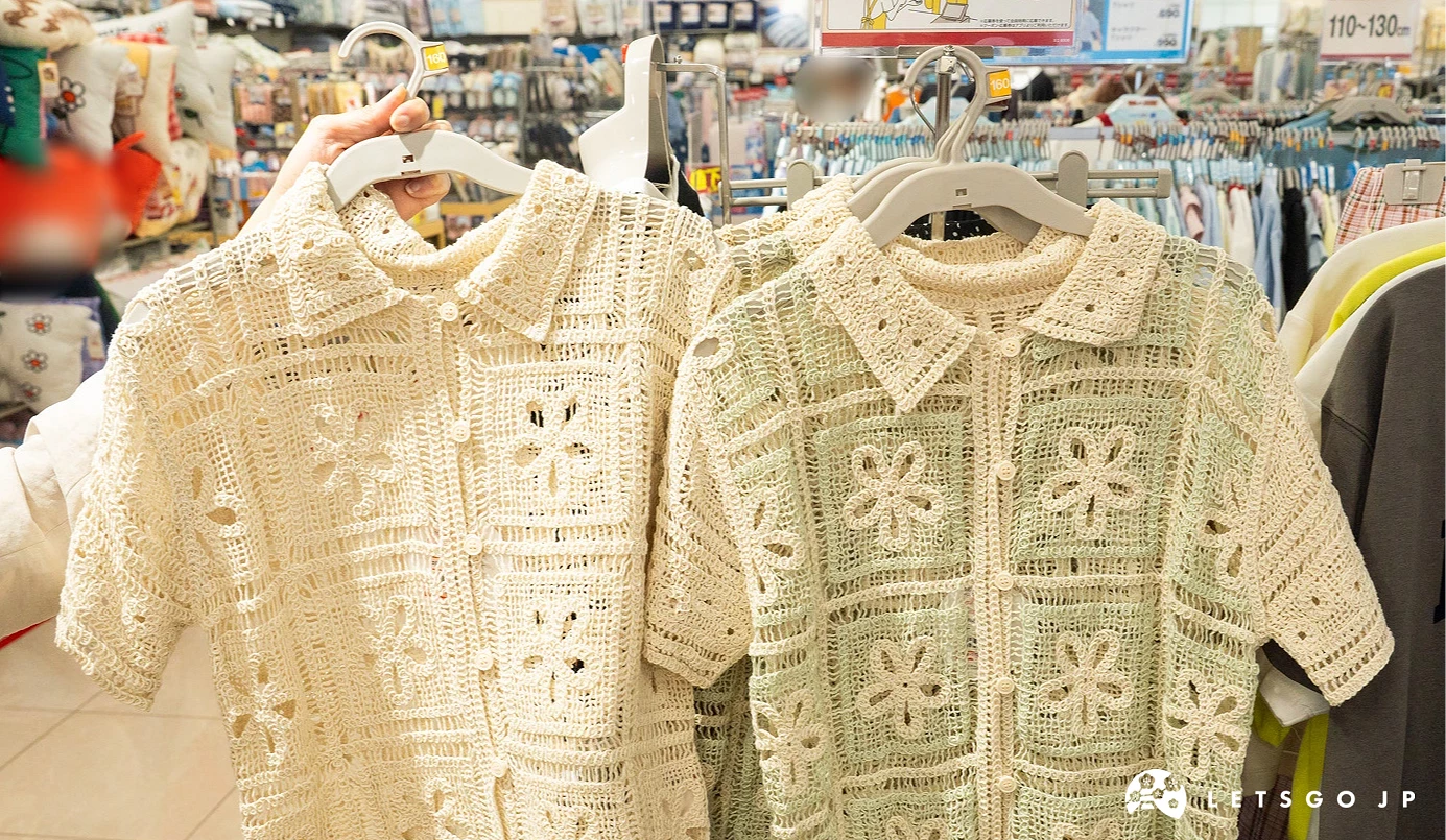 細節稍有不同的衣服