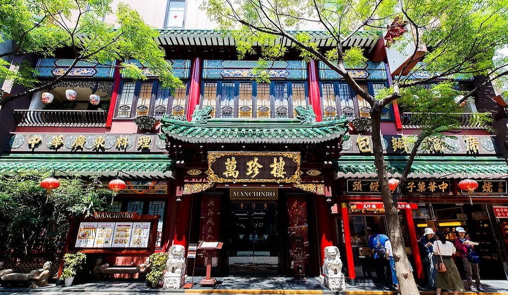 萬珍樓外觀