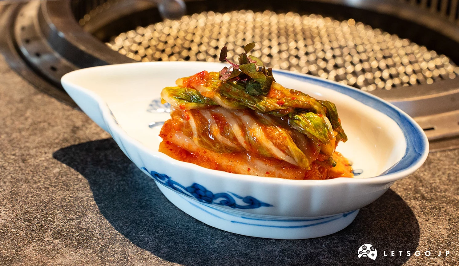 店內自家製作的泡菜,配燒肉解膩,也很好下飯!