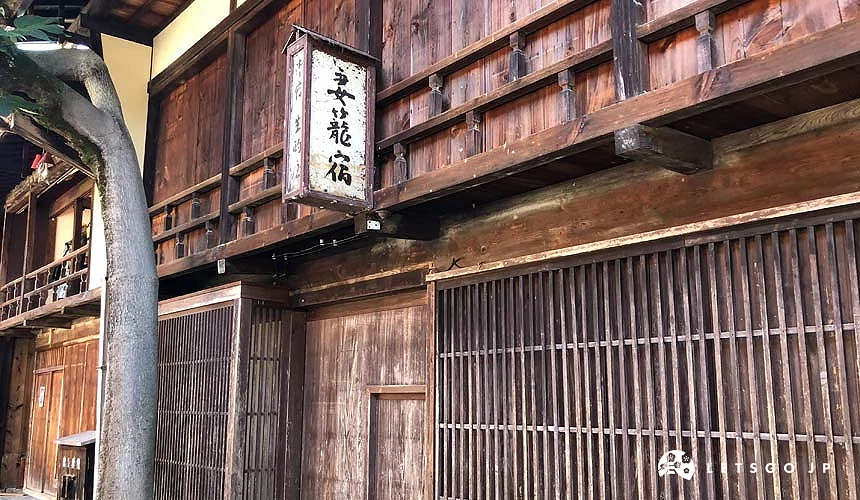 妻籠宿的古老旅館