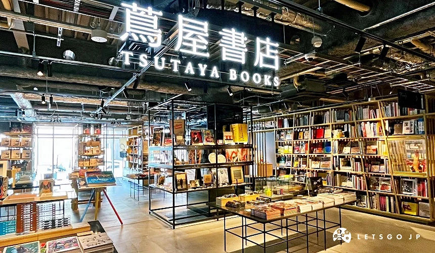 京都蔦屋書店 攝影:Mandy