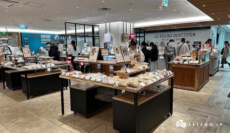 橫濱高島屋B1的「BAKERY SQUARE」